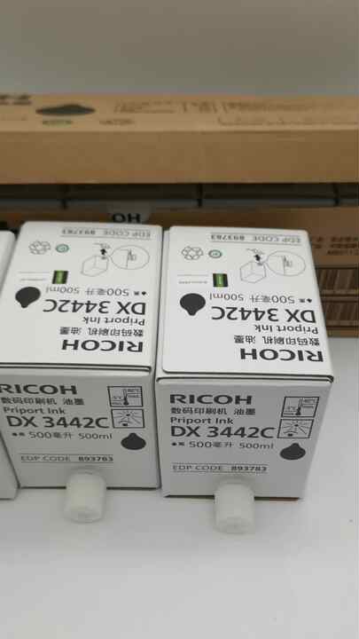 Ricoh Compatible Ink Cartridges - High Quality & Full Status