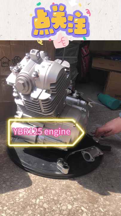 CQHZJ Wholesale High Quality Motorcycle Parts YBR125/150