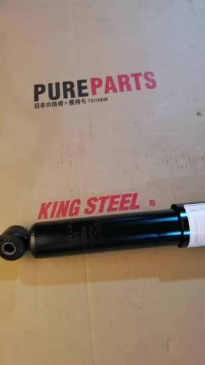 Cheap Price KYB 341448 KINGSTEEL Shock Absorbers for Toyota