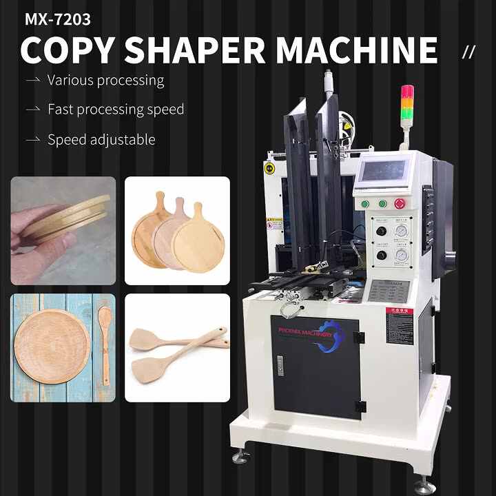 MX-7203 Wood Copy Shaper Machine - Easy & Efficient Woodworking
