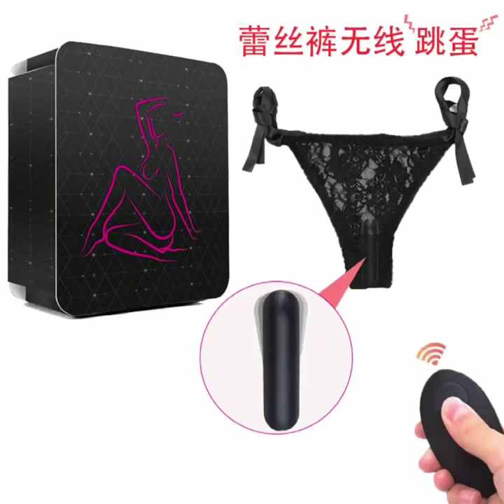 vibrating panty vids Playing League of Legends with vibrating panties on! Amazing, surprising  orgasm OMG! main image 1