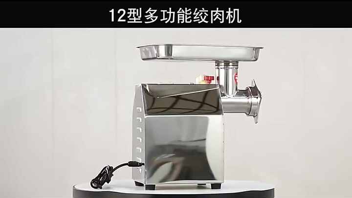 Tasin Meat Grinder Efficient Grinding Solutions