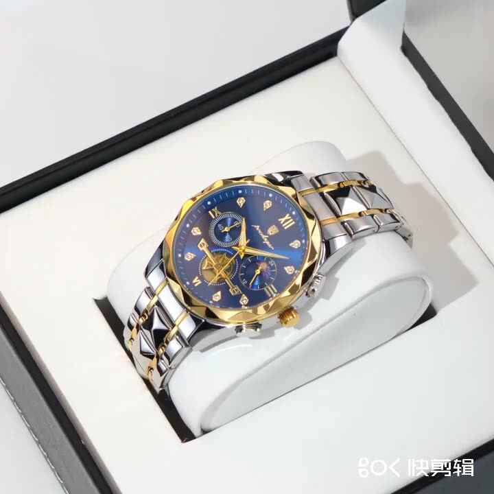 POEDAGAR 996 Luxury Chronograph Men's Quartz Watch, Waterproof