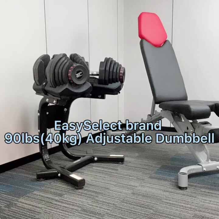 Adjustable 24kg 40kg 50kg Gym Equipment Strength Training Free