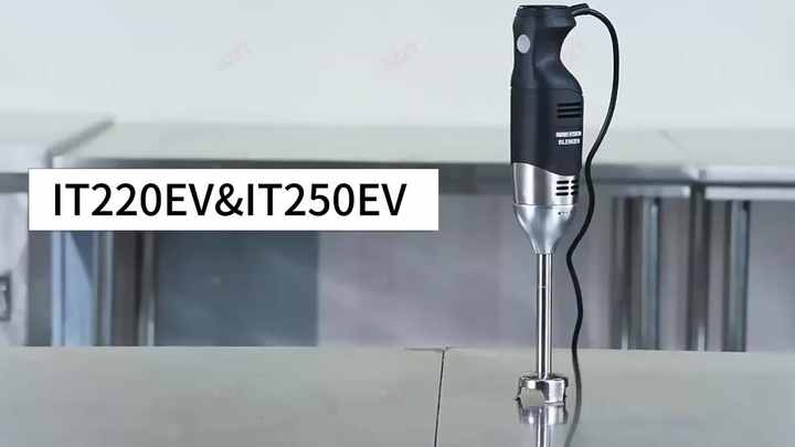 OEM Commercial Professional Hotel Restaurant Home Use 250w Stick