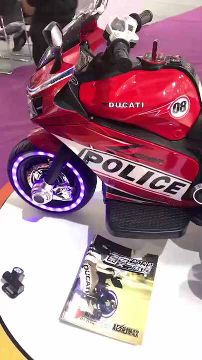 卸売 乗用玩具 ベビー玩具 車 子供用電動バイク/子供用電動バイク