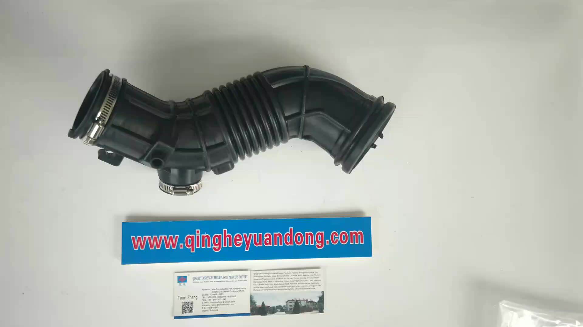 NISSAN PIPE RUBBER GENUINE 16578-VC11B | eBay