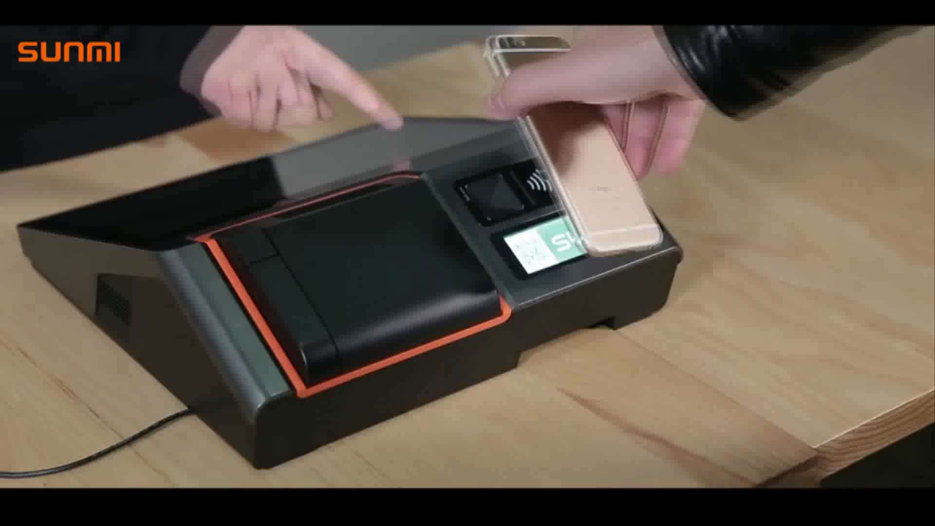 SUNMI T2 Mini Caixa Registradora com Tela Touch de 11,6 Polegadas