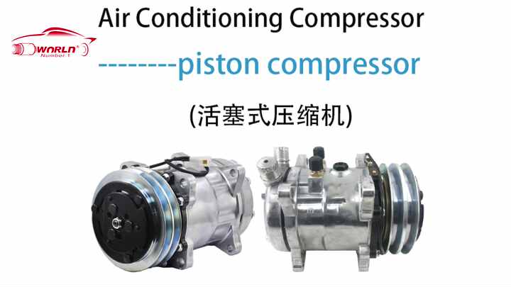 ハル② OEM 9520172BC2 SS07LT4 AC Compressor for Suzuki Every 1996-2002