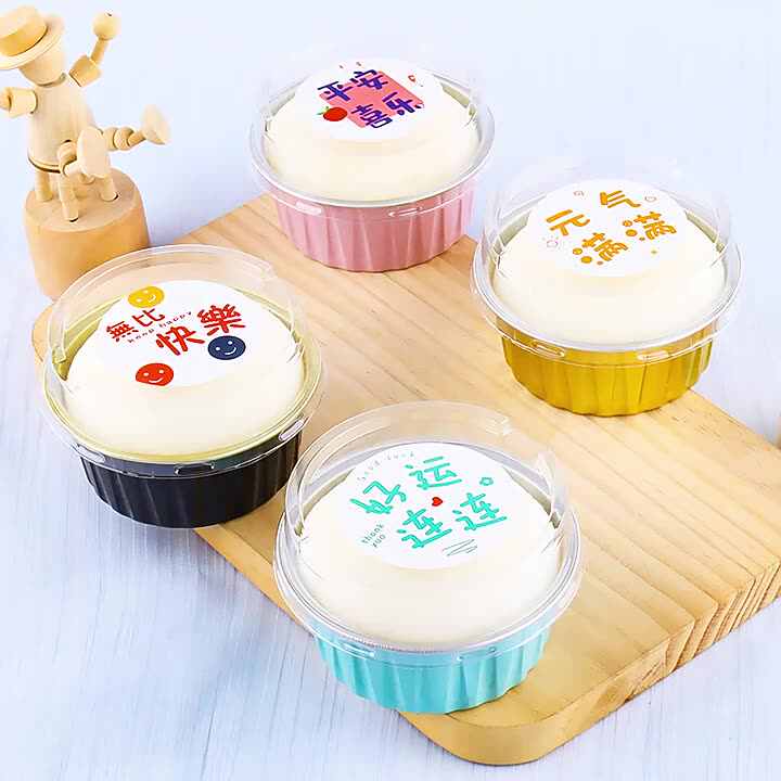 Hot Sale 125ml Disposable Aluminum Tin Foil Baking Cup round