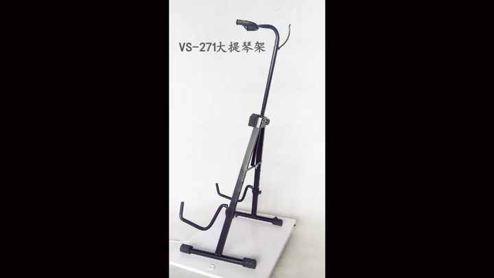 チェロ　スタンド 高グレードGS-271チェロスタンド弦楽器用プレミアムアクセサリー音楽