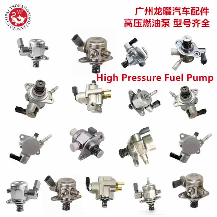 泡波(1,800ml) High Pressure Fuel Pump for Hyundai Santa Fe - Reliable Performance