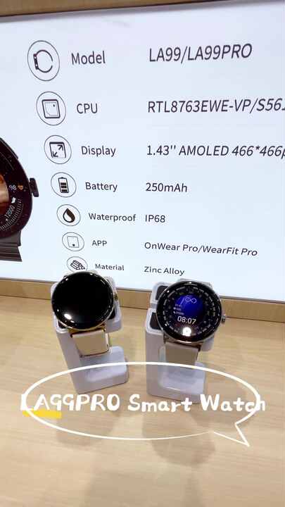 Wholesale CHATGPT スマートウォッチ 1.43 Wholesale CHATGPT スマートウォッチ 1.43