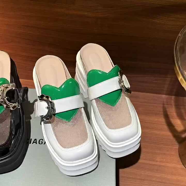 Shop Our Latest Fashionable Patent Leather Square Toe Slipper