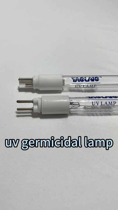 フォトサイエンス用交換用UVランプ7160WS7260WS 7660WS 7990WS