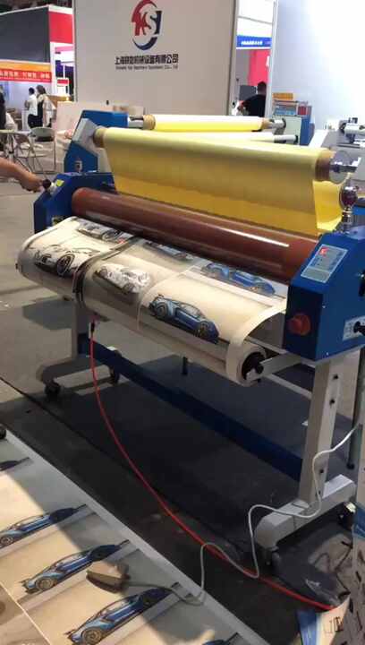 51INCH (1300MM) Cold Laminator Semi Auto Cold Roll Electric Manual