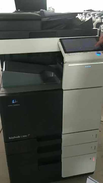 Konica Minolta Bizhub C308 C258 C368 C458 C558 C658 Copier FK514