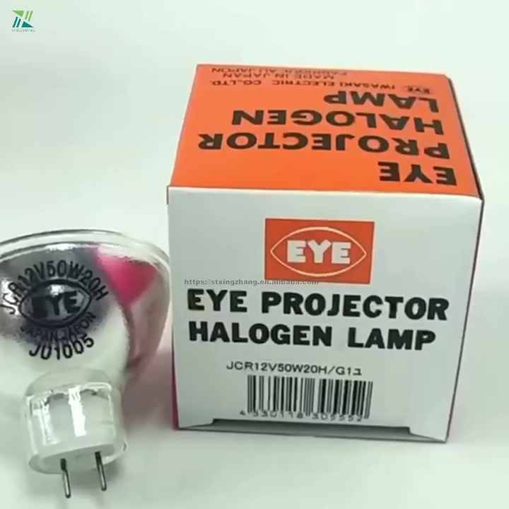 Japan IWASAKI EYE Projector Halogen Lamp JCR 12V50W20H/G1