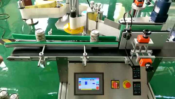 SKILT Desktop Cans Labeler - Efficient Round Bottle Labeling