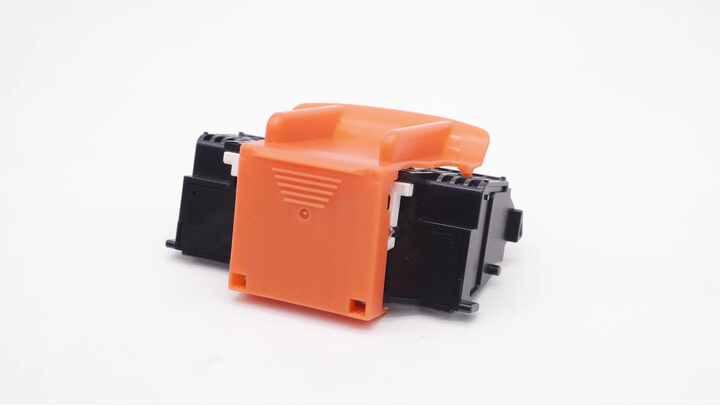 Tête D'impression QY6-0082 Compatible Canon IP7200, IP7280, MG5420, MG5750 Et Autres - Pièce Originale De Remplacement