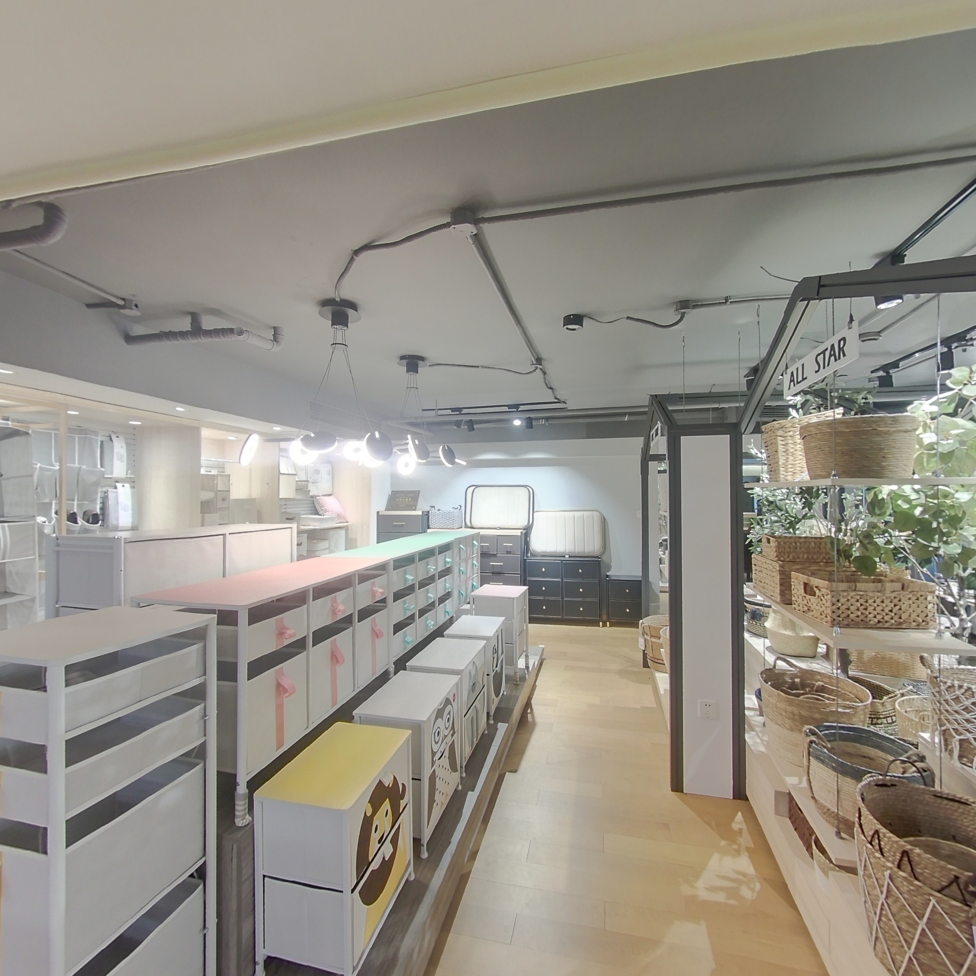 All Star Houseware Ltd.