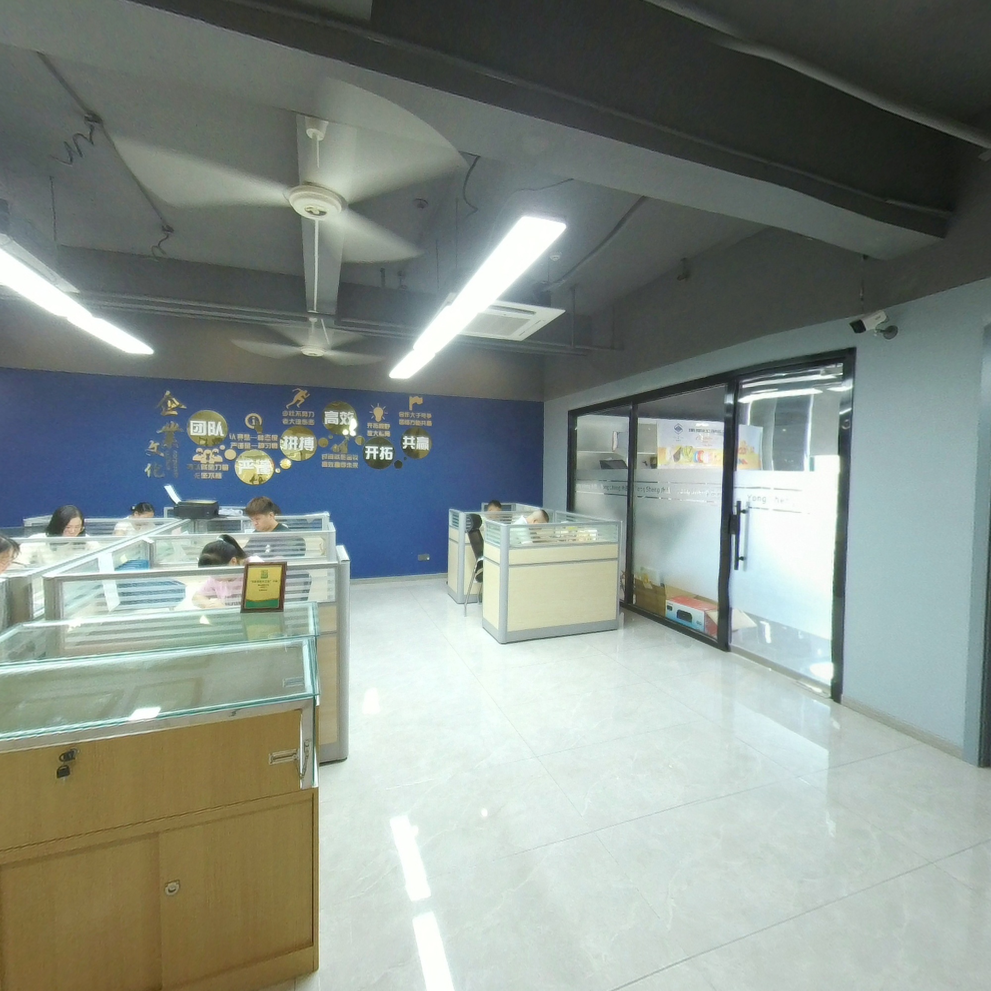 Yiwu Yongsheng Adhesive Tape Co., Ltd.