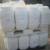 Shop Sodium Dichloroisocyanurate Dihydrate 99.9%-Detailed Image 2