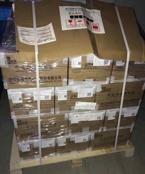 Meishuo MLQ-60-109-B-L1-R Magnetic Latching Relay 60a DC 9V 12v 24v NO 60A 250VAC Electromagnetic Relay High Power PCB 1A 1B
