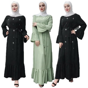katan frock
