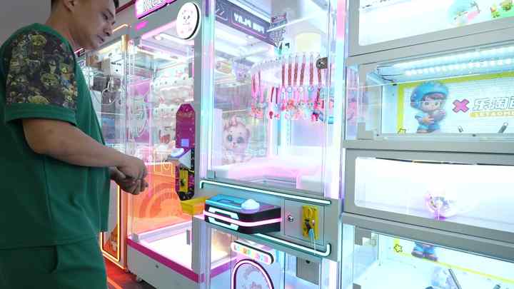 Claw Machine Picker Arcade Toronto Name Randomizer LOGO Shop Design ...