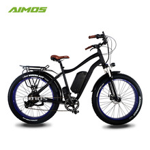 new cycle motor