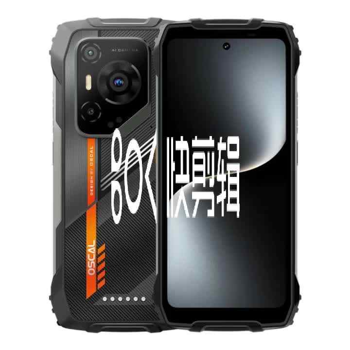 2025 Blackview Oscal Marine 2 Rugged Phone: 8GB RAM, 256GB
