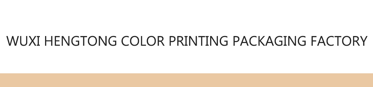 Wuxi Hengtong Color Printing Packaging Factory - Takeaway Food Package ...