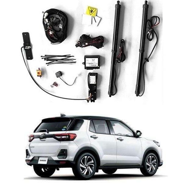 Электрическая задняя дверь с датчиком удара для Toyota Raize