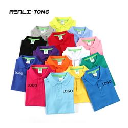 Renlitong Free Sample heat transfer vinyl htv Man Tank Top Apparel Processing Services Slight Customize for shirts