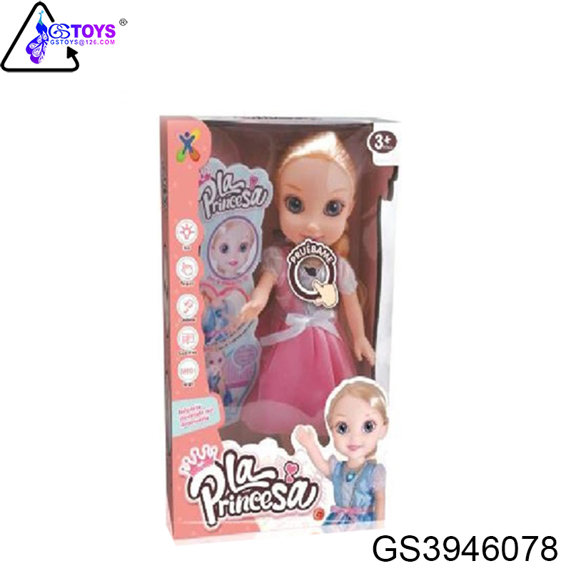 dialogues barbie princess