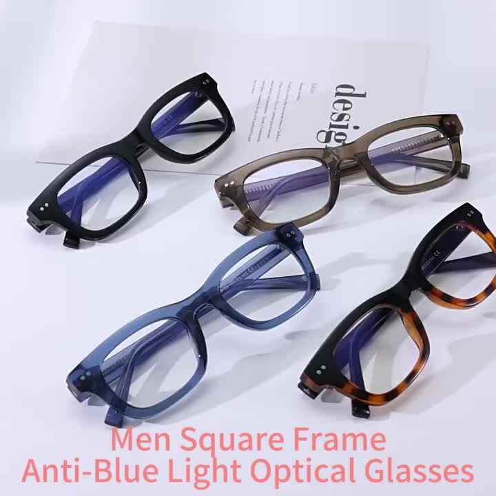 Gafas Cuadradas Marco Transparente Lentes Claras JuicyOrange, Estilo Cuerno Retro