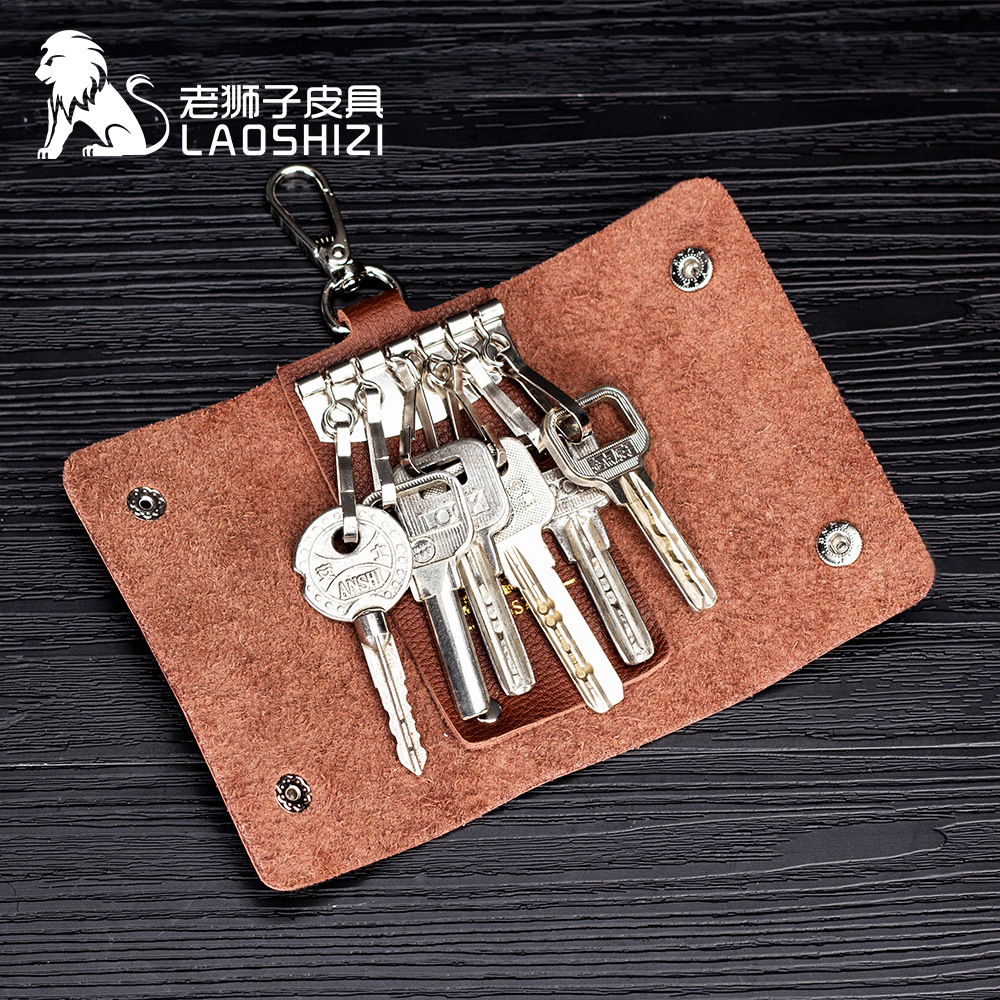 Кожаная сумка для ключей, сумка для хранения ключей, Двойная кожаная сумка для ключей, OEM