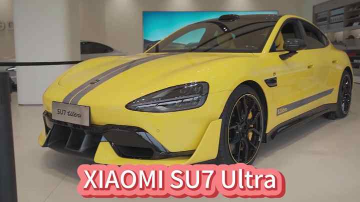 Xiao Mi Su7 Ultra Electric Car - 630km Range, 350km/h Speed