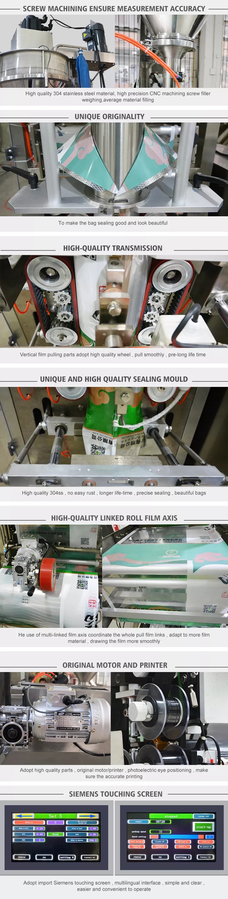 Automatic Spice powder packing machine Automatic vertical flour detergent powder filling packing packaging machine - Collar Type Packing Machine - 8