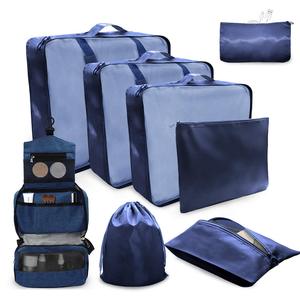 travel organiser for suitcase