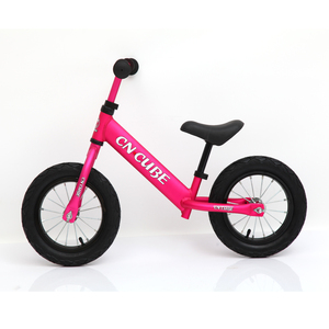 sports direct push bikes
