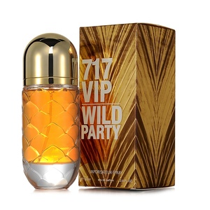 717 vip perfume price
