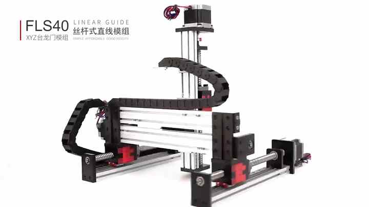XYZ Lathe - Precision Micro Turning and Milling Machine