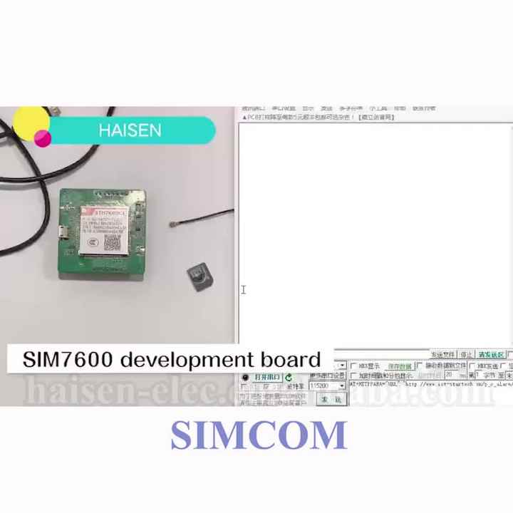 Simcom Sim7600e-h Lte Cat4 4g Module With Gps & Gsm, Oem | Wholesale