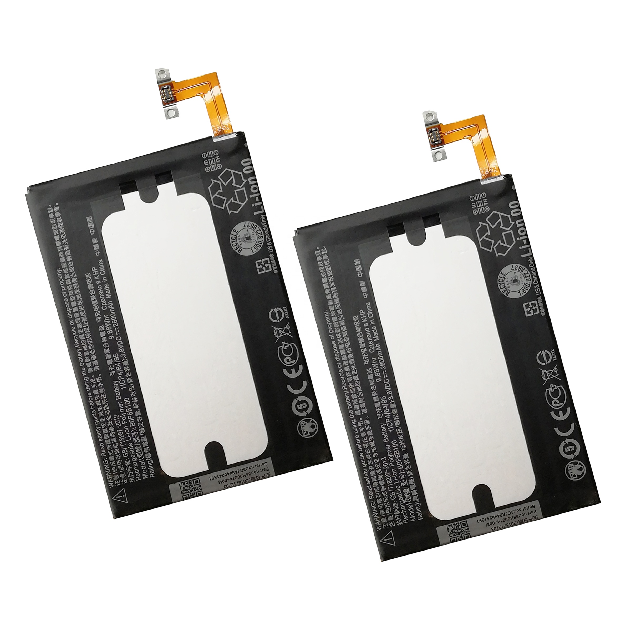 B0P6B100 мобильного телефона батареи M8T M8X M8D E8 M8SW M8ST M8SD батареи