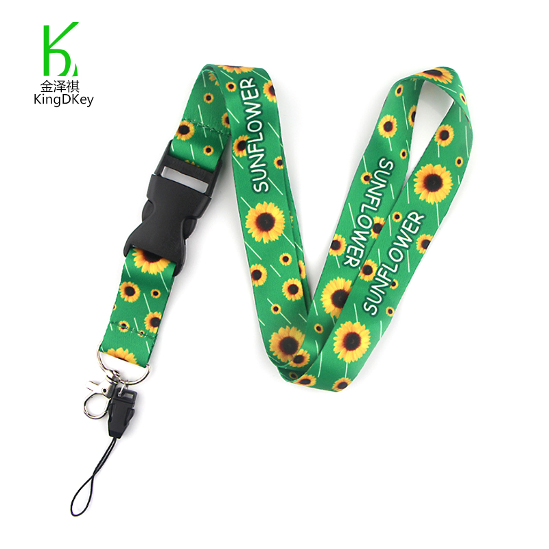 Шнурок с подсолнухами аниме необычный