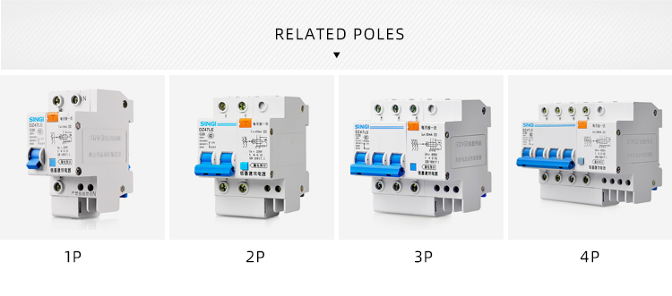 Singi DZ47LE-63 1P+N safety electric air MCB RCCB RCBO miniature circuit breaker 30ma elcb 1-4 pole with CE certificate