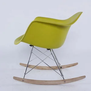 rattan nursing chair