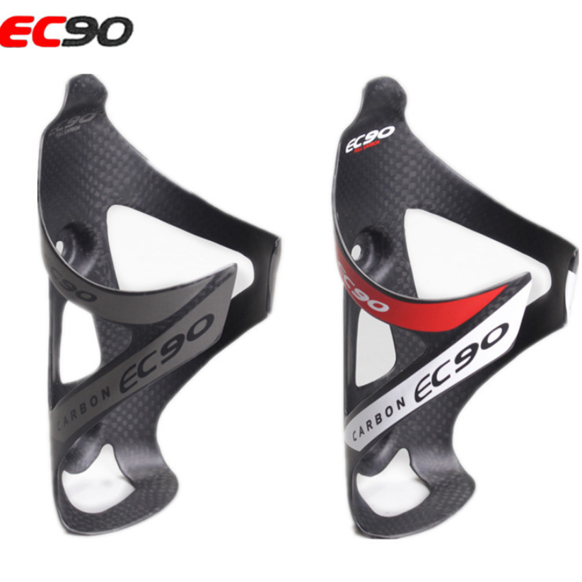 Lightweight Carbon Bottle Cage-Bottle Holder-Bike Water Bottle Cage 21g